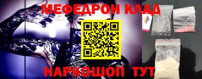 бошки Рязань