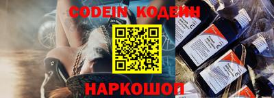 круглые Рузаевка