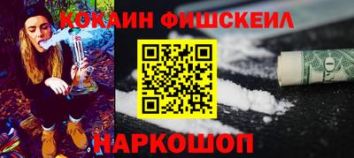круглые Рузаевка