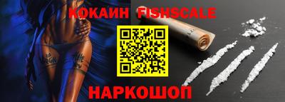 бошки Рязань