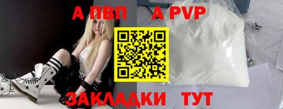 бошки Рязань
