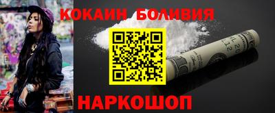 круглые Рузаевка