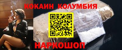 бошки Рязань