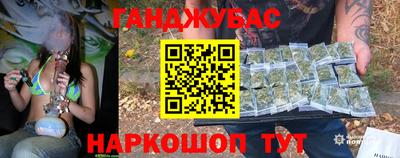 круглые Рузаевка