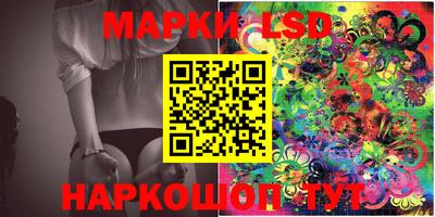 бошки Рязань