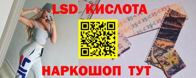 круглые Рузаевка