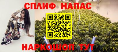 круглые Рузаевка