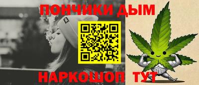 круглые Рузаевка