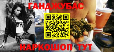 бошки Рязань