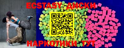 бошки Рязань