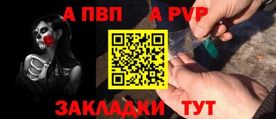 бошки Рязань