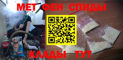 круглые Рузаевка