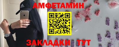 бошки Рязань