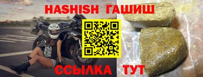 бошки Рязань