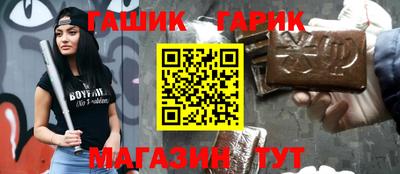круглые Рузаевка