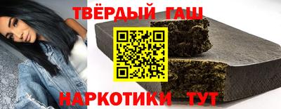 круглые Рузаевка