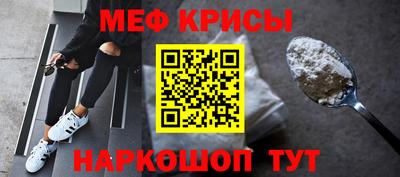 круглые Рузаевка