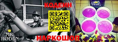 бошки Рязань
