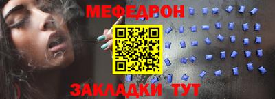 бошки Рязань