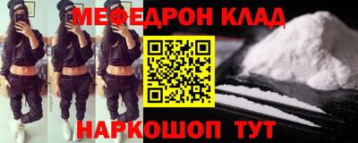 круглые Рузаевка